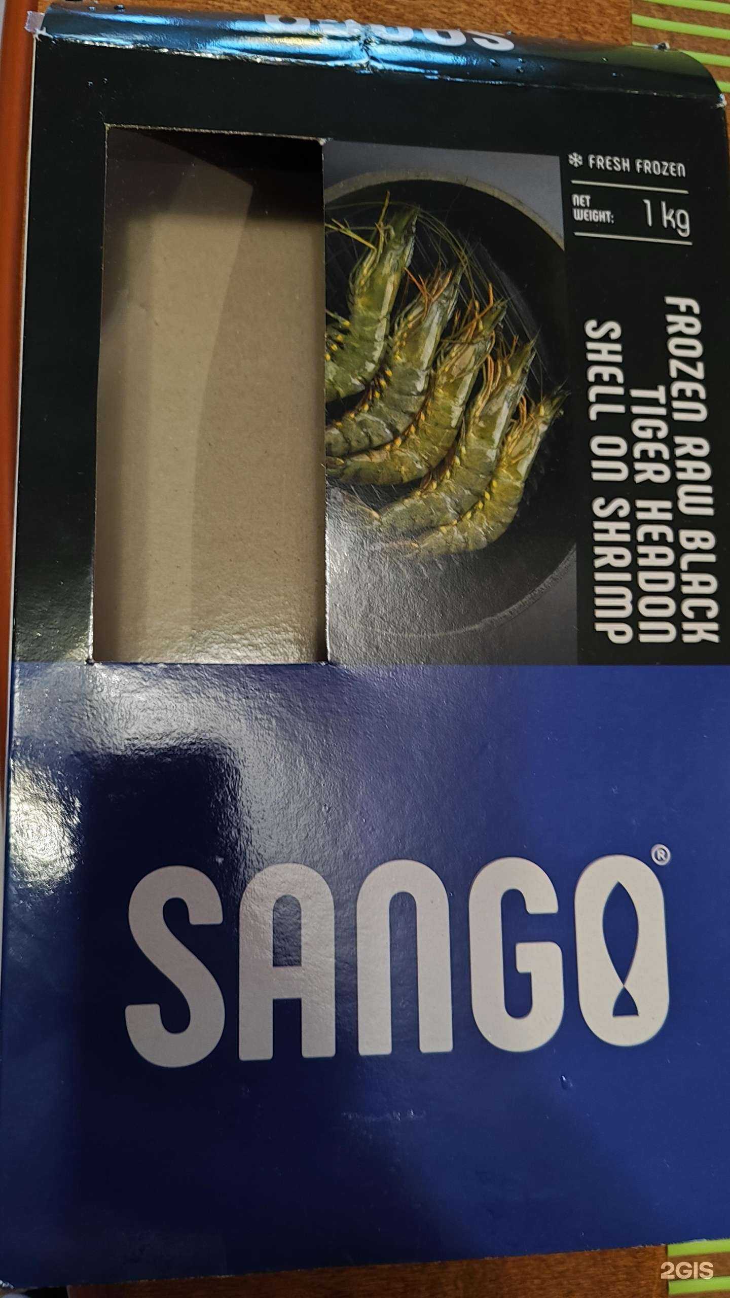 Отзывы на компанию Рыбный рай в Тольятти c фото