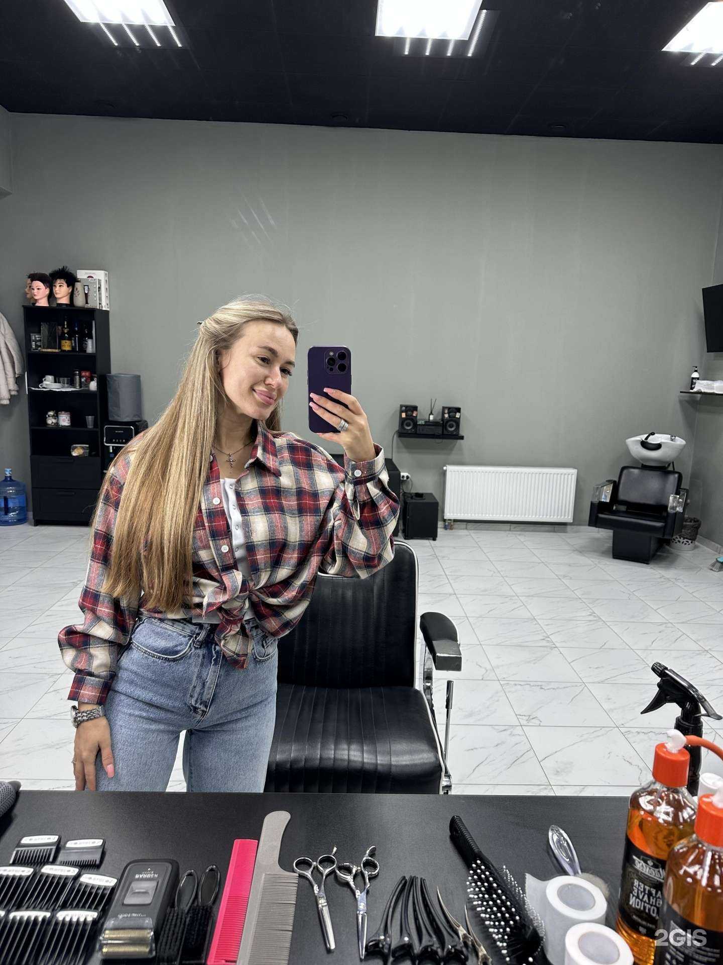 Отзывы на компанию Base.cut в г. Краснодар c фото