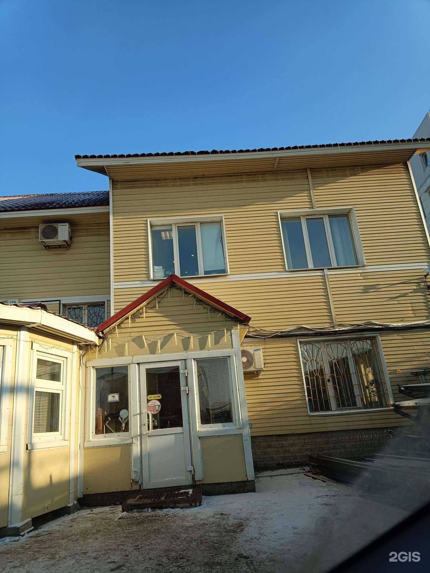 Отзывы на компанию СантехКомплект-Прикамье в Перми c фото - фотография 2 из 2