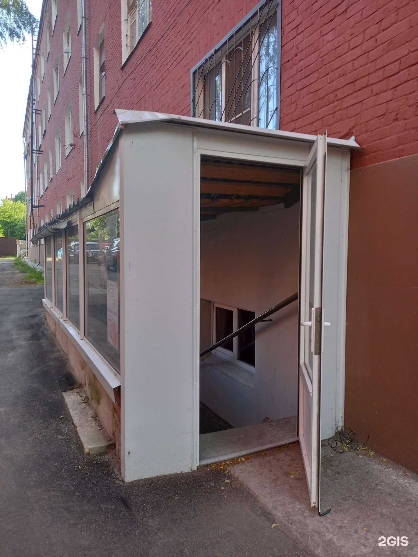 Отзывы на компанию Форма Свободы в г. Тула c фото