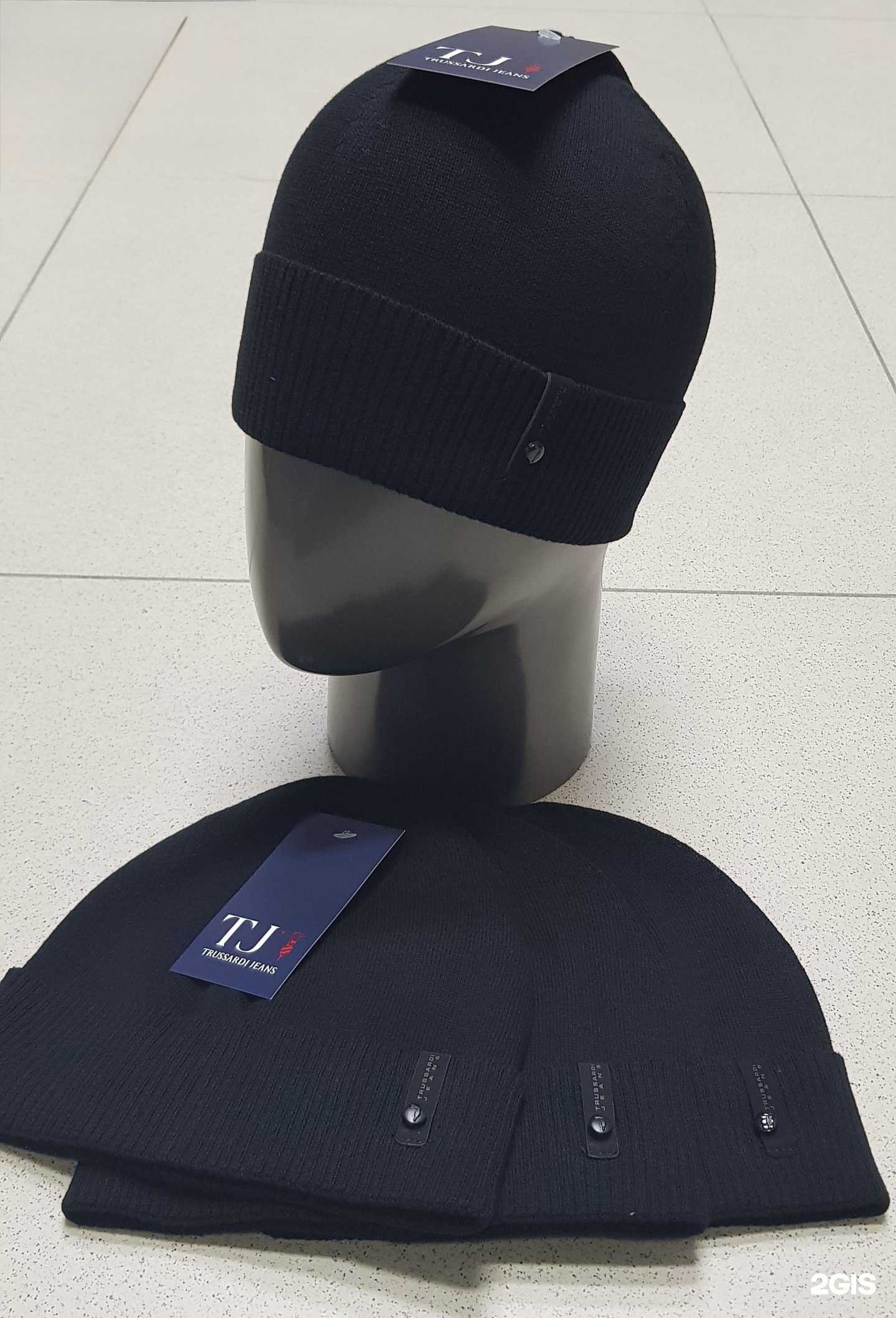 Отзывы на компанию Bobi в Тюмени c фото