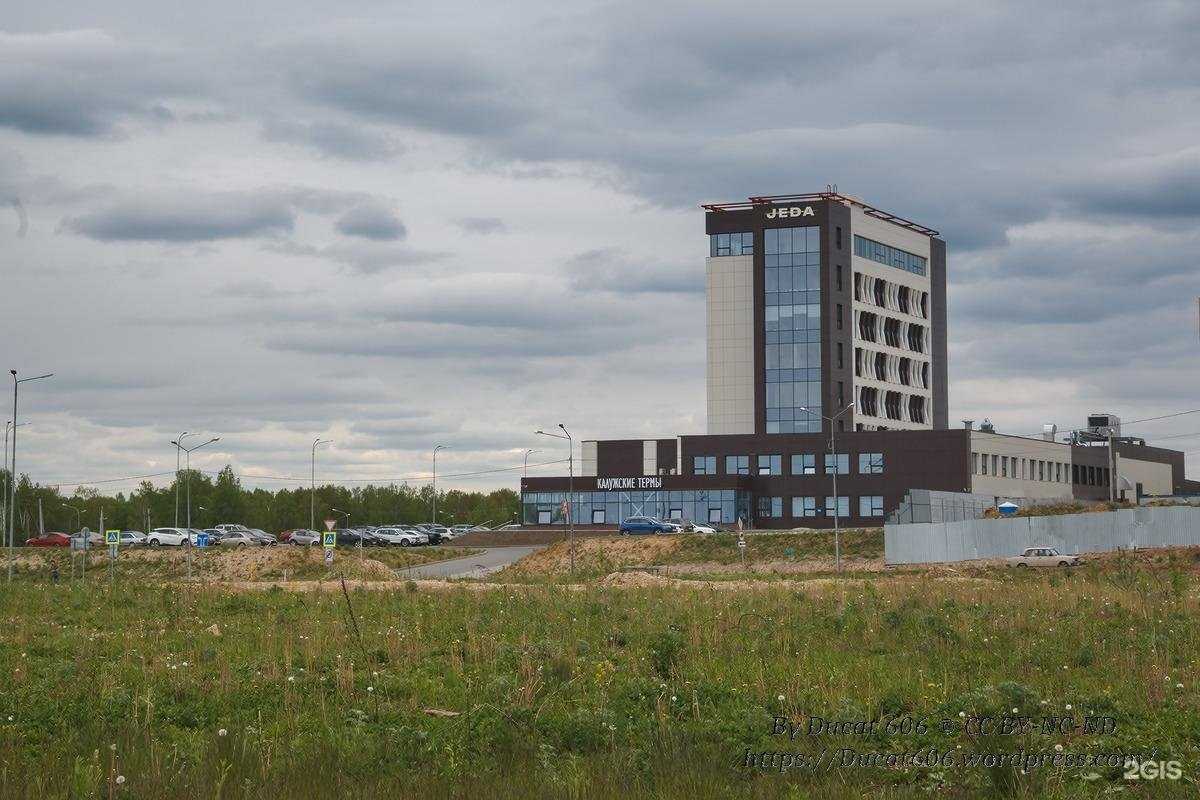 Отзывы на компанию Ideal_nails в Калуге c фото