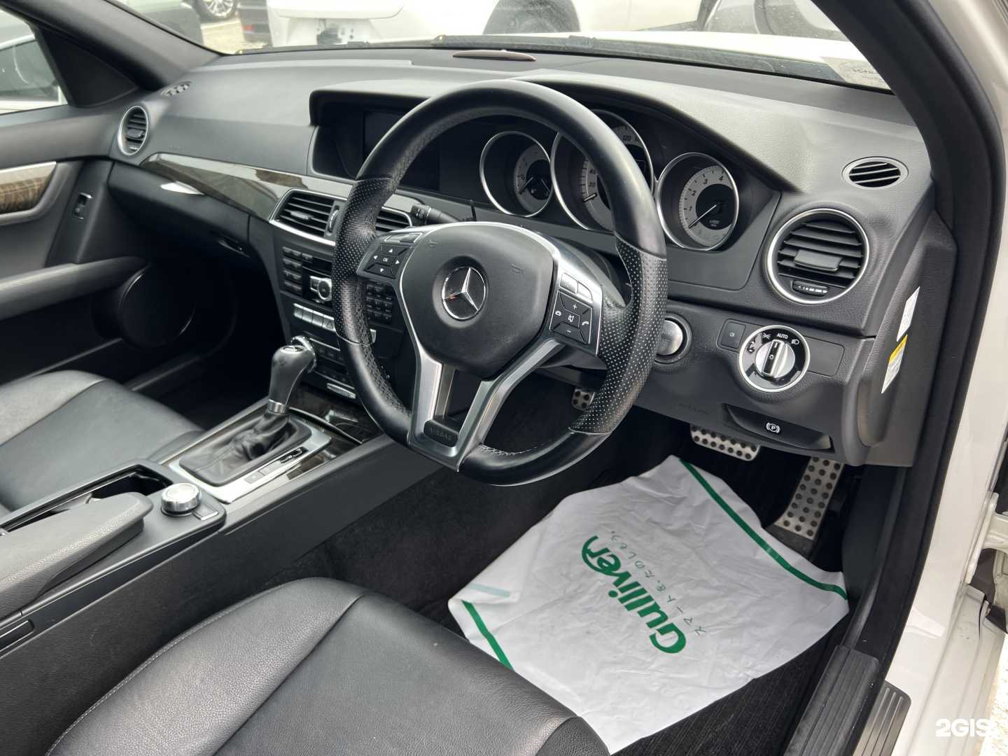 Отзывы на компанию Cars Kaym Company в г. Чита c фото