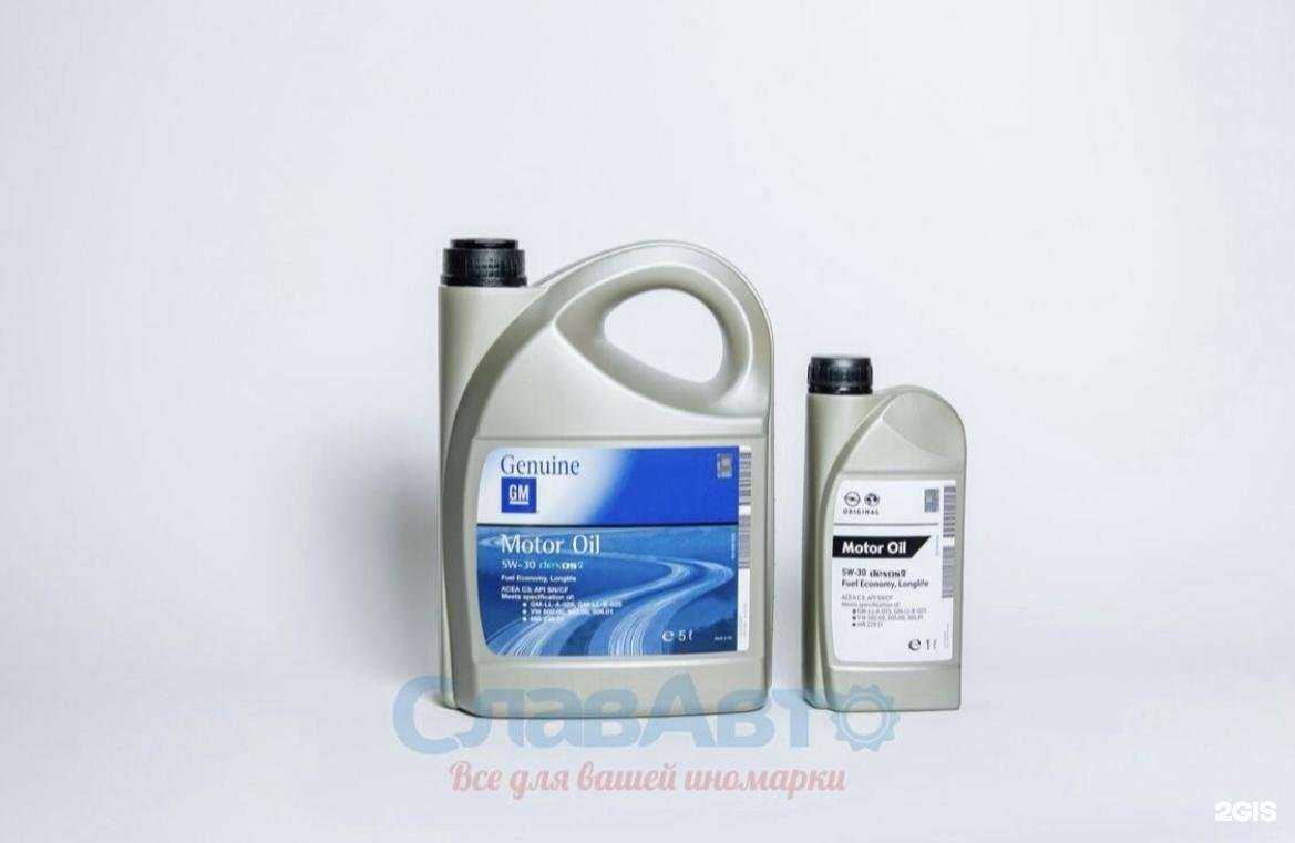 Отзывы на компанию СлавАвто в Самаре c фото