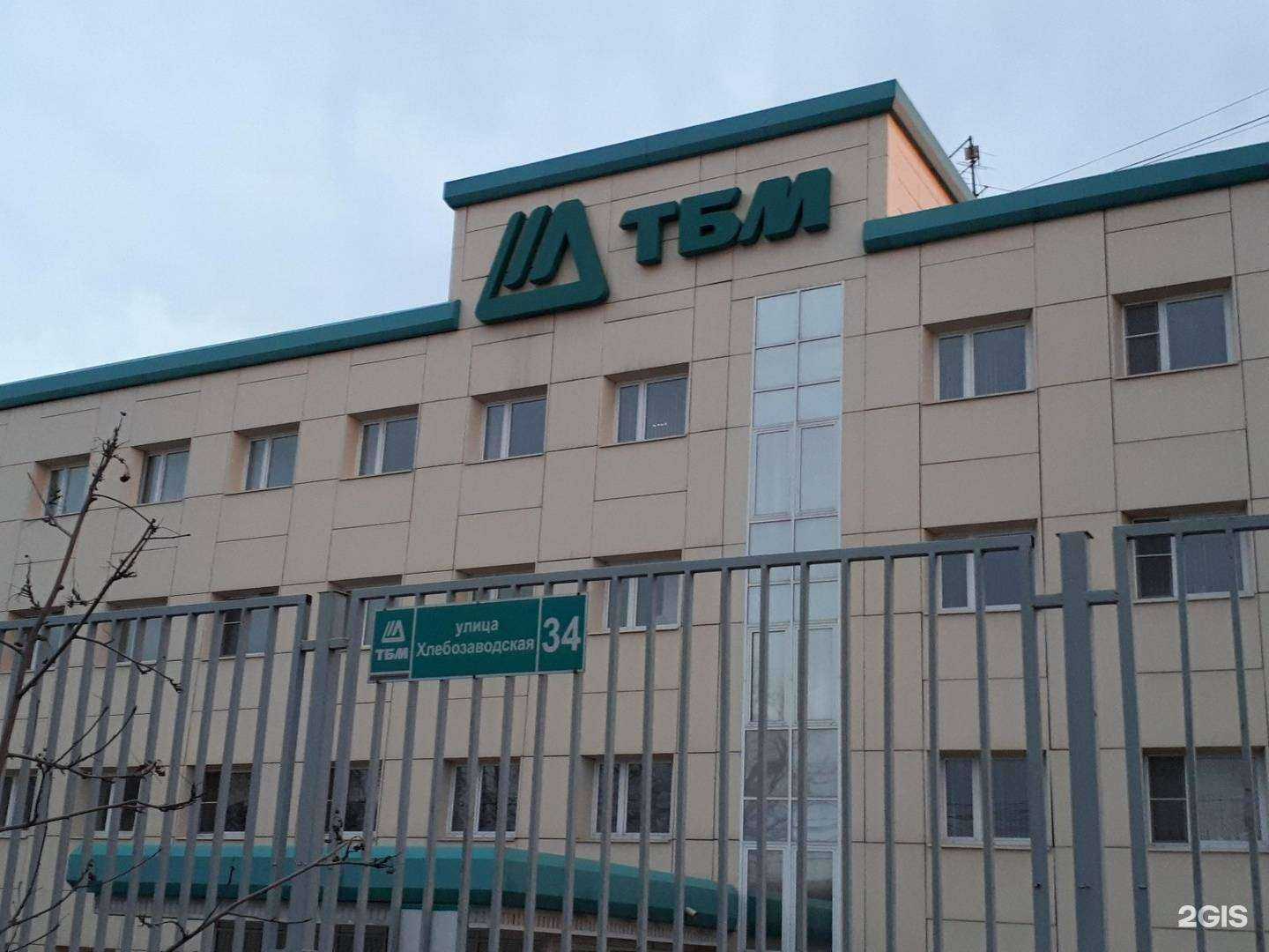 Отзывы на компанию Алюминиевые конструкции в Челябинске c фото - фотография 2 из 2