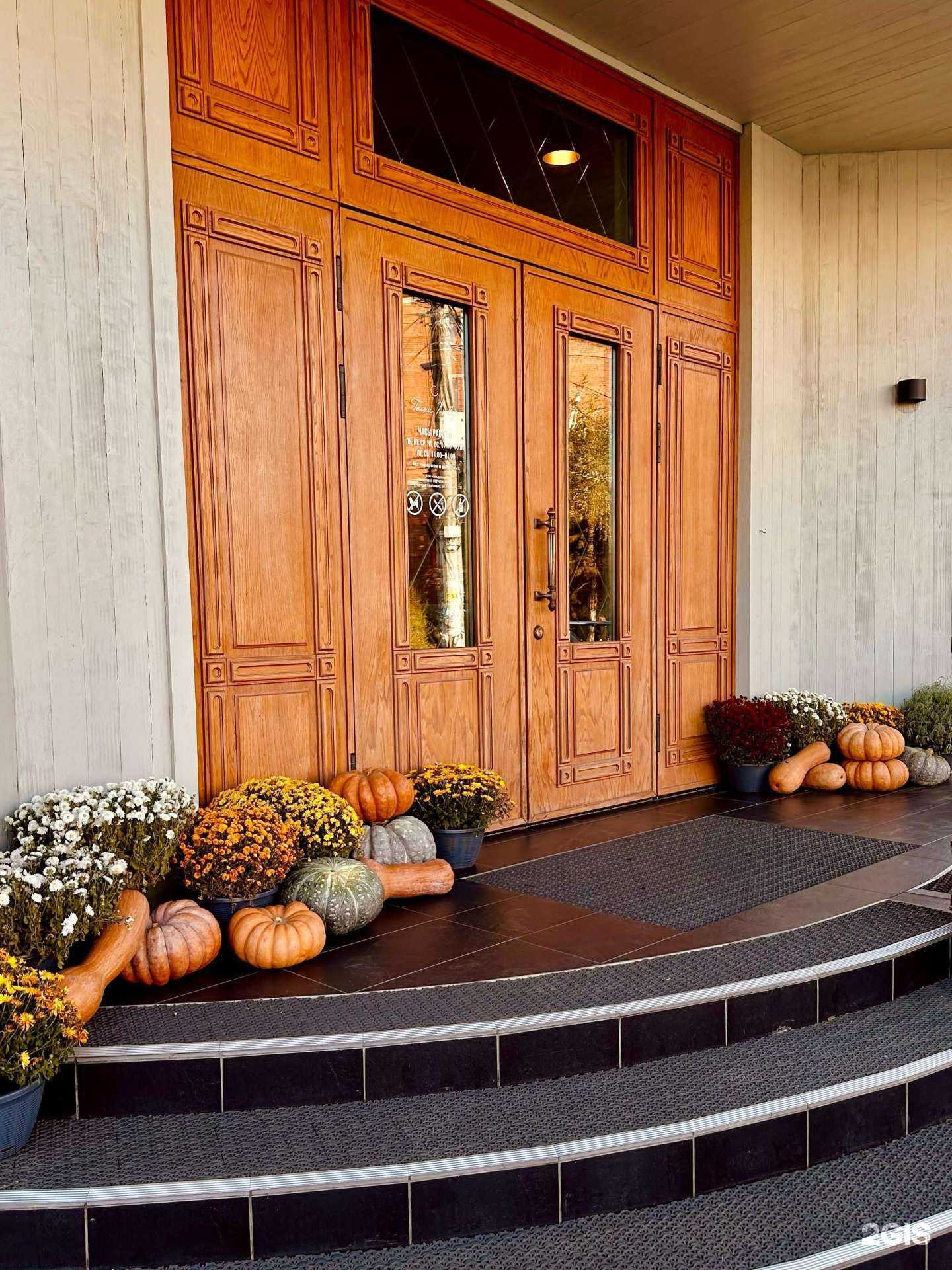 Отзывы на компанию Голый повар в Краснодаре c фото