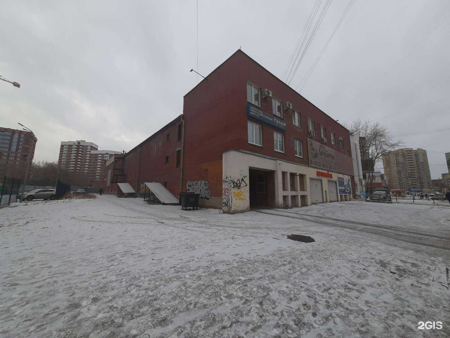 Отзывы на компанию Антиугон в Екатеринбурге c фото - фотография 2 из 2