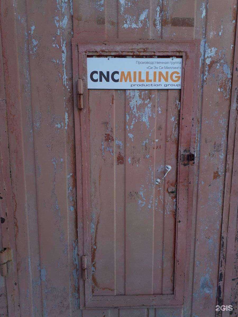 Отзывы на компанию Asia car service в Екатеринбурге c фото - фотография 2 из 2