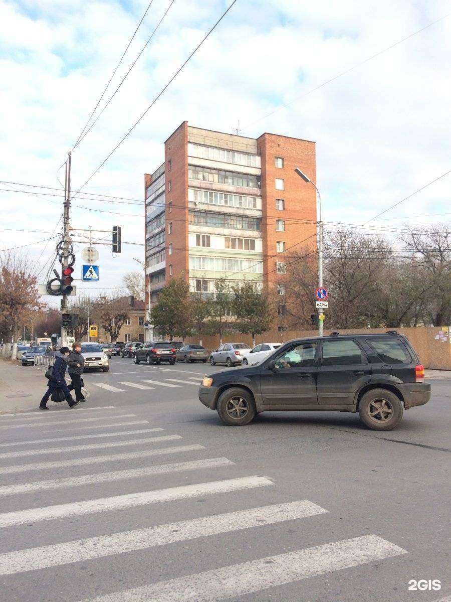 Отзывы на компанию Таврос в Рязани c фото - фотография 2 из 2