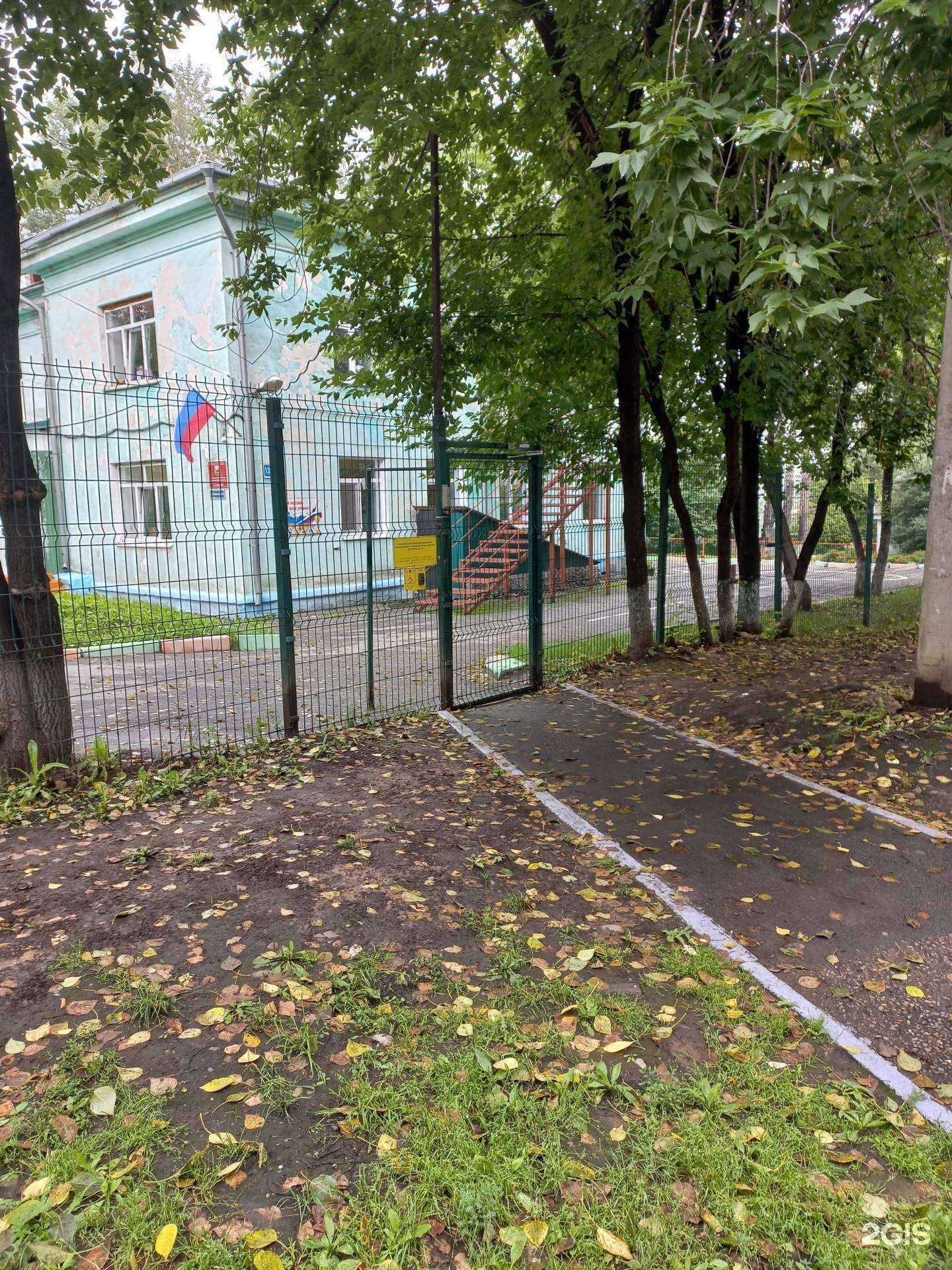 Отзывы на компанию Детский сад №102 в Иркутске c фото