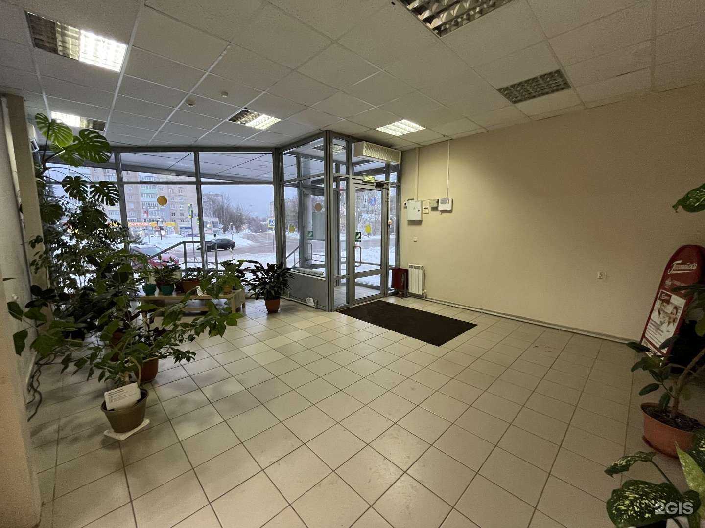 Отзывы на компанию Госаптека в Арзамасе c фото