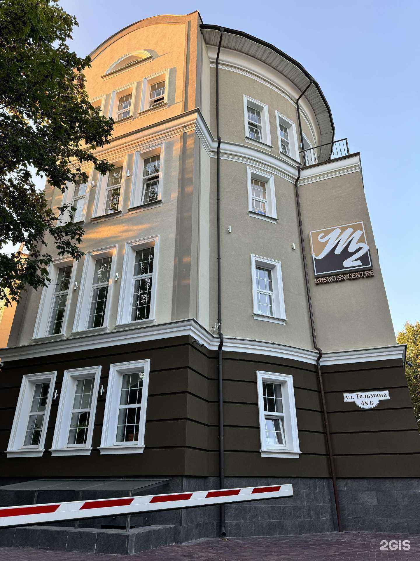 Отзывы на компанию Beauty в Калининграде c фото