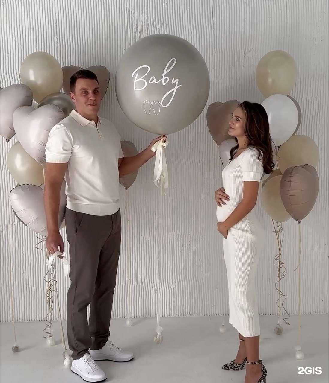 Отзывы на компанию Гендер пати в Красноярске c фото