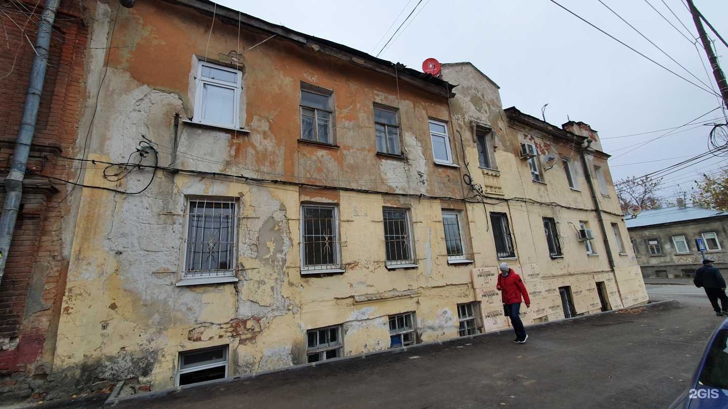 Отзывы на компанию Viktoriya Skripkova в Саратове c фото - фотография 2 из 2