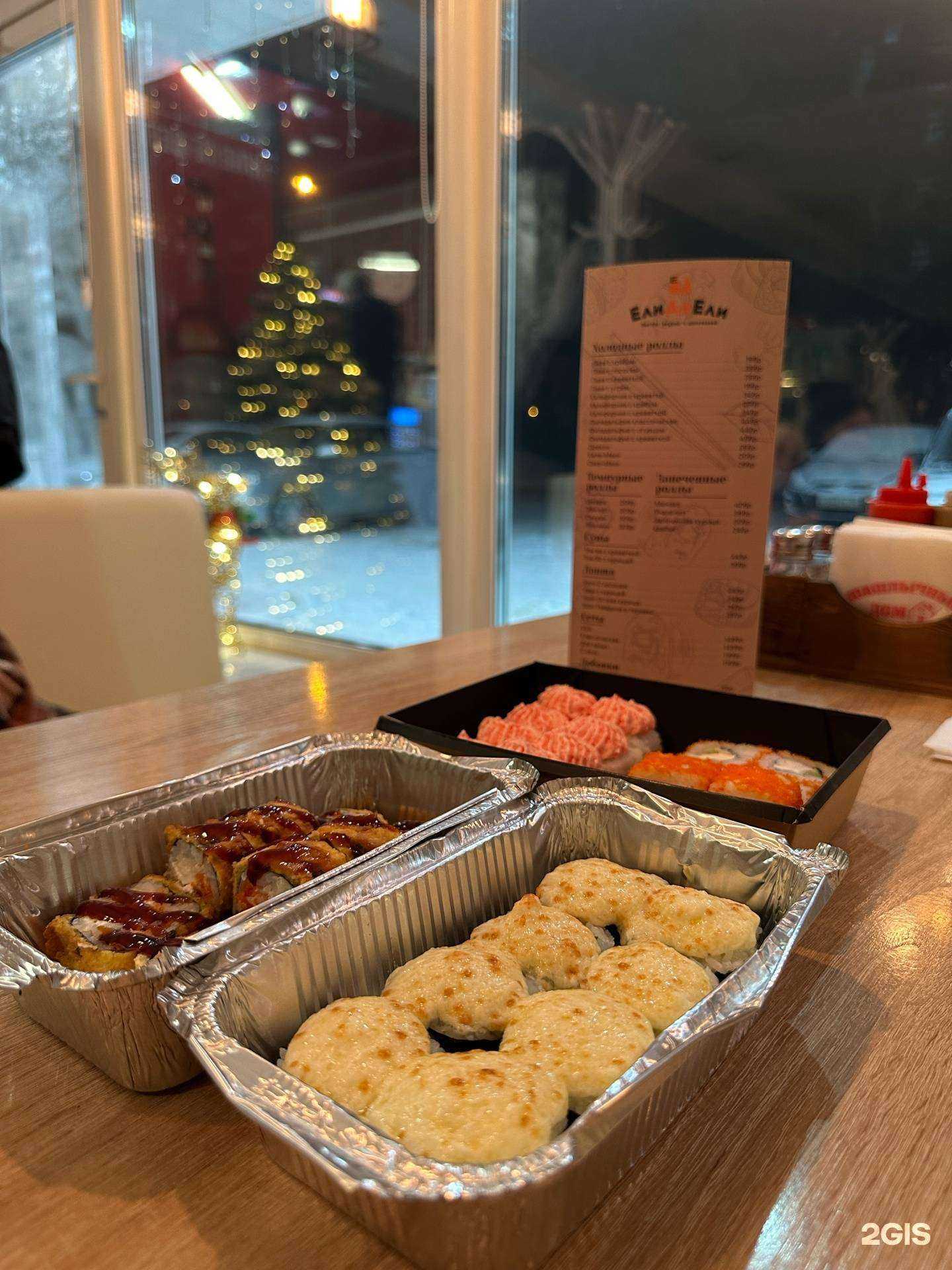 Отзывы на компанию ЕлиДаЕли в г. Томск c фото