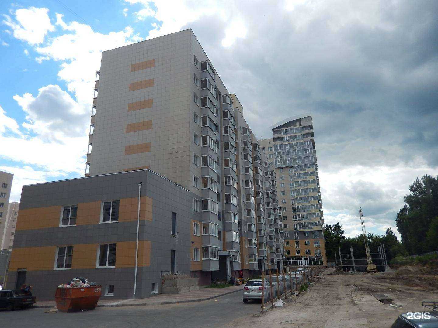 Отзывы на компанию ё в Белгороде c фото - фотография 2 из 2