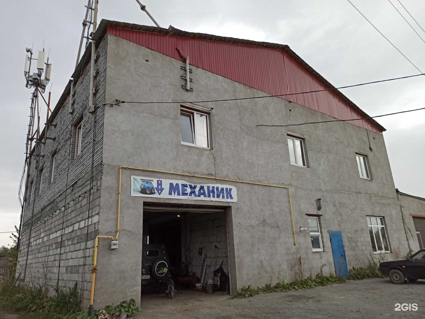 Отзывы на компанию Pvk в г. Первоуральск c фото