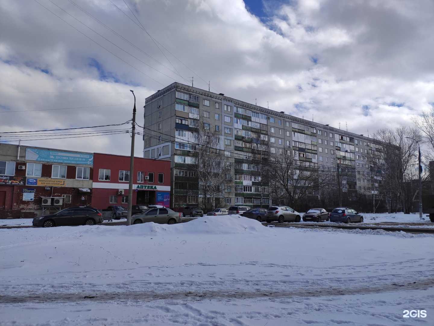 Отзывы на компанию Вероника в Нижнем Новгороде c фото - фотография 2 из 2