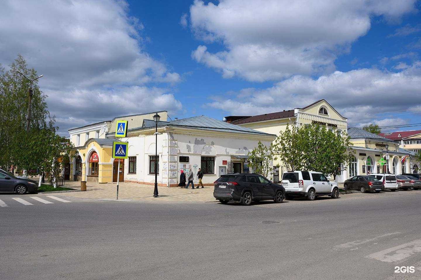 Отзывы на компанию Кедр в Боровске c фото