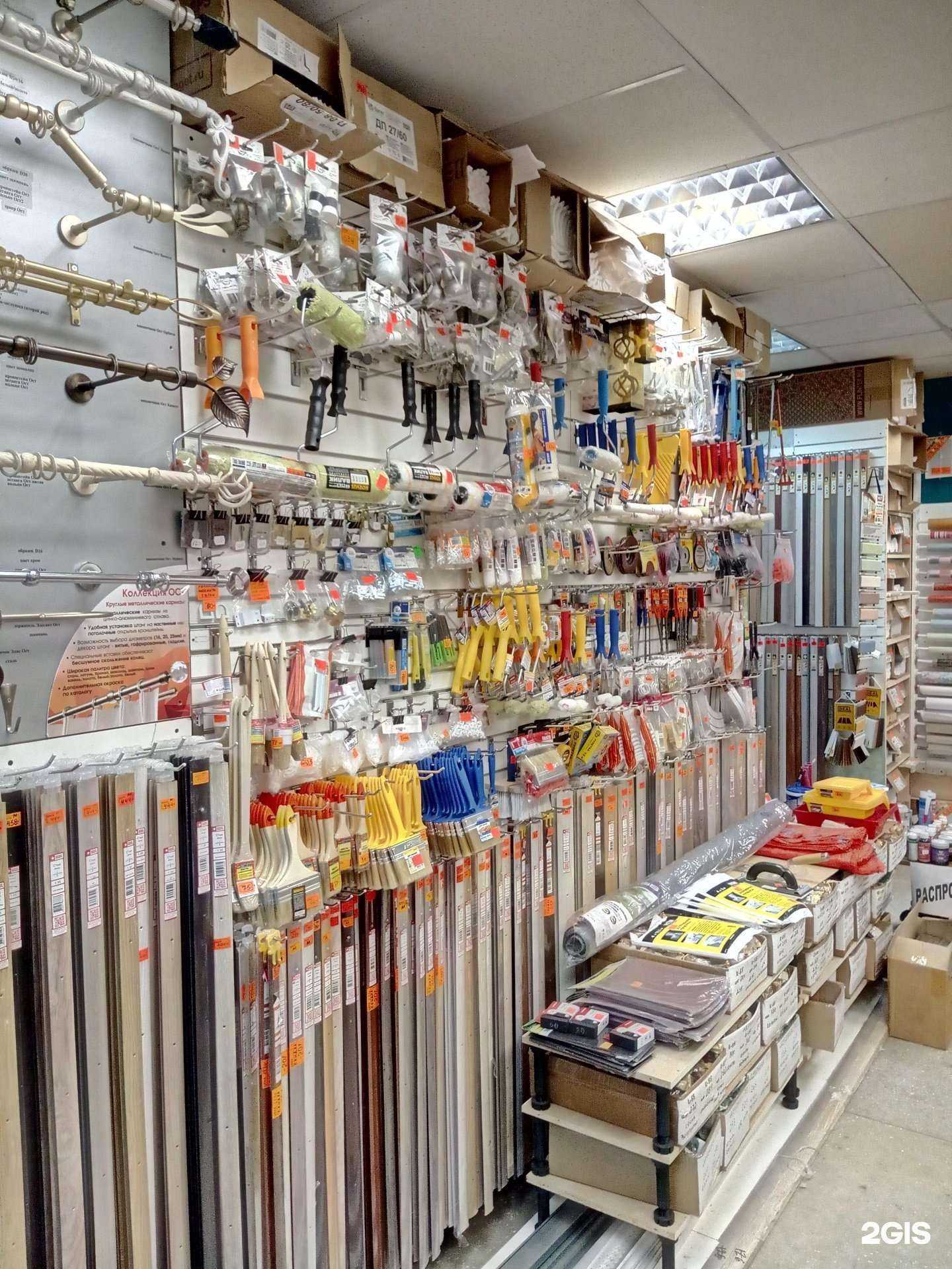 Отзывы на компанию Хозяин-барин в Новочебоксарске c фото