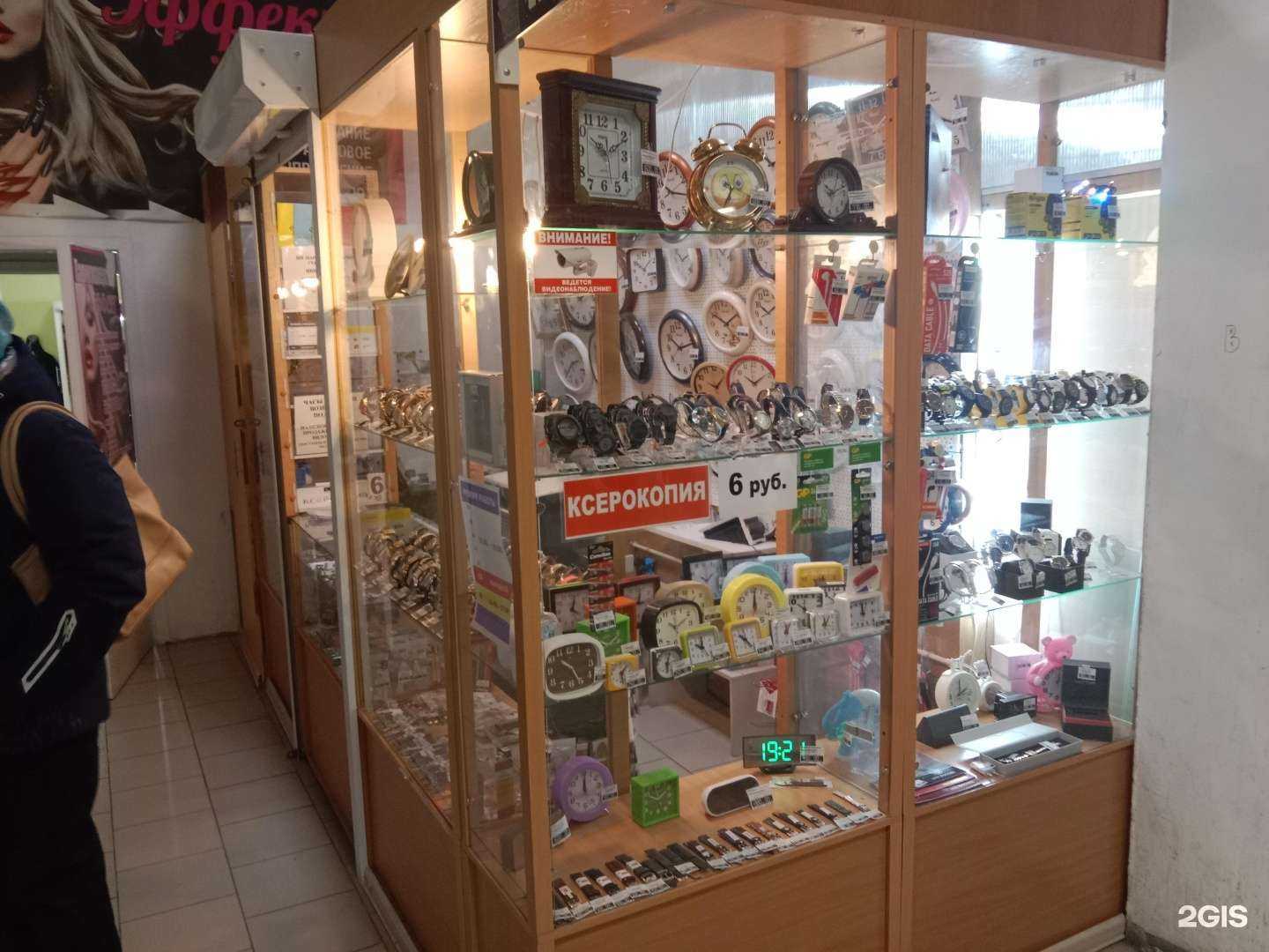 Отзывы на компанию Магазин часов в Бийске c фото