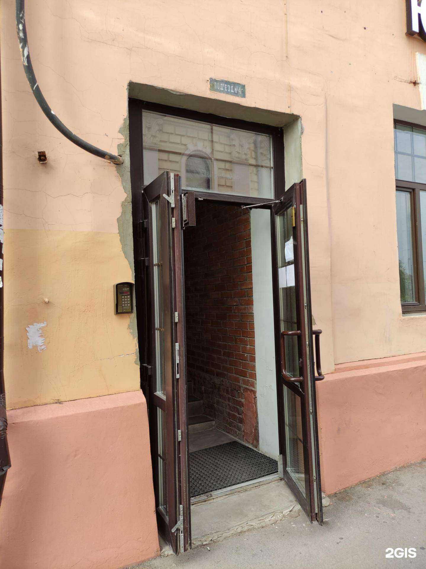 Отзывы на компанию К.И.В.И в Туле c фото