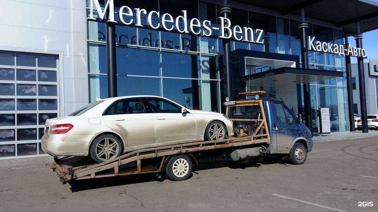 Отзывы на компанию Автощит в Оренбурге c фото