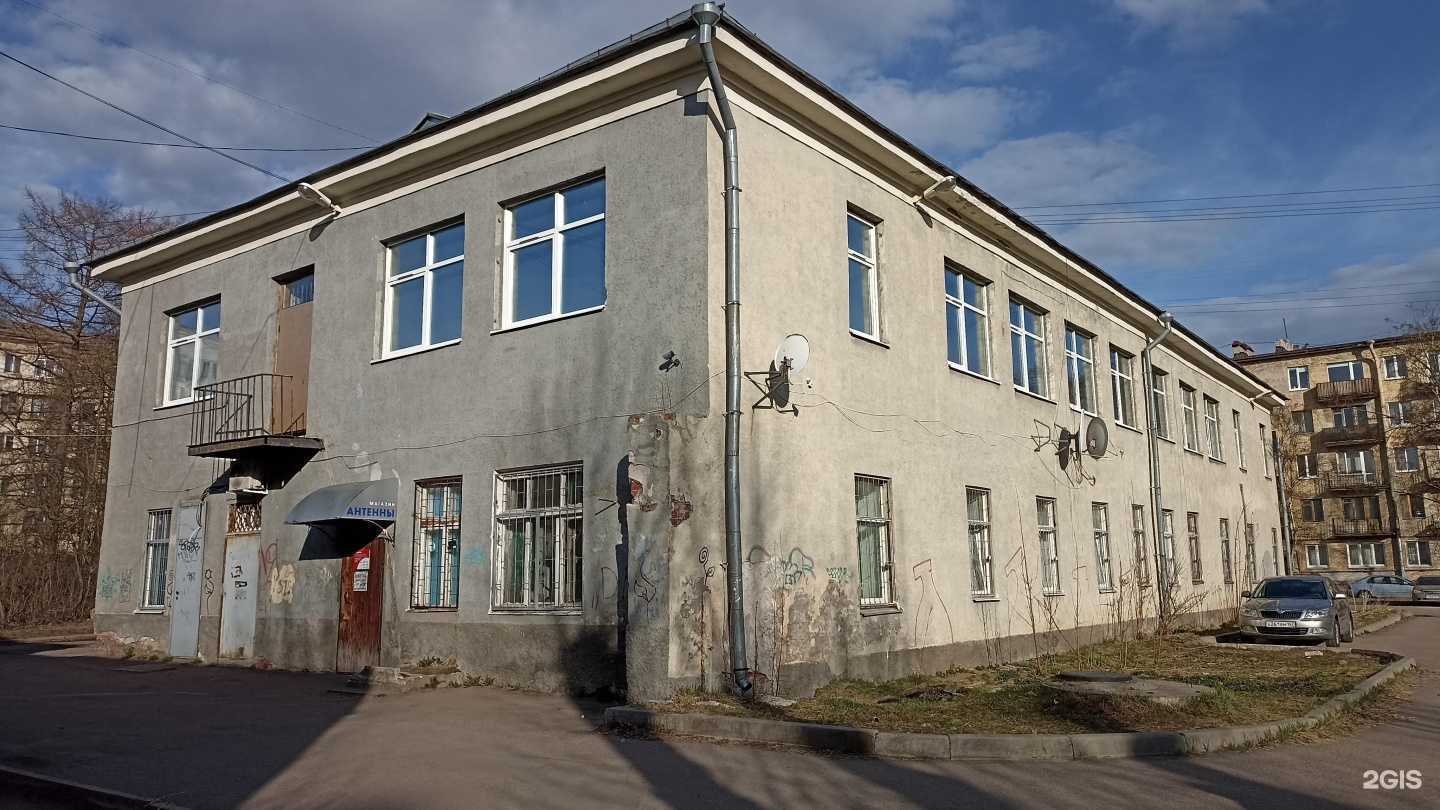 Отзывы на компанию Фауна в Выборге c фото - фотография 2 из 2