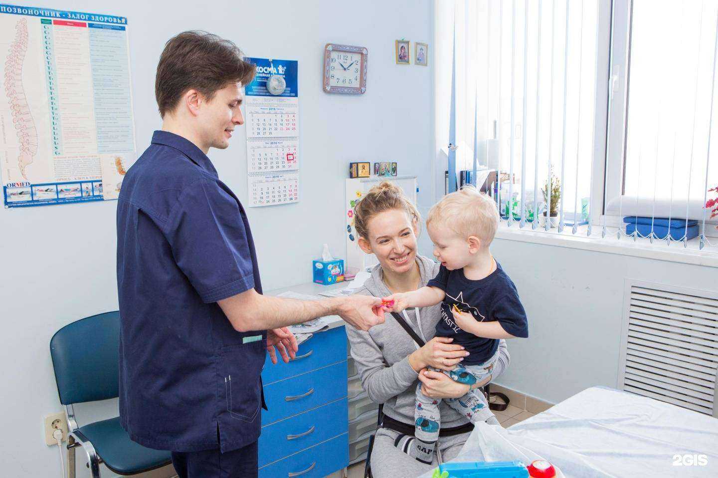 Отзывы на компанию Косма в Самаре c фото