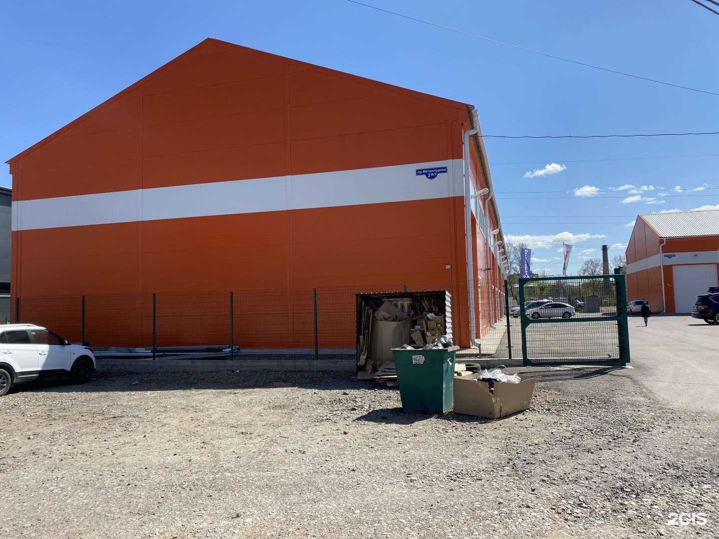 Отзывы на компанию Инструментпрофсервис в Красноярске c фото - фотография 2 из 2