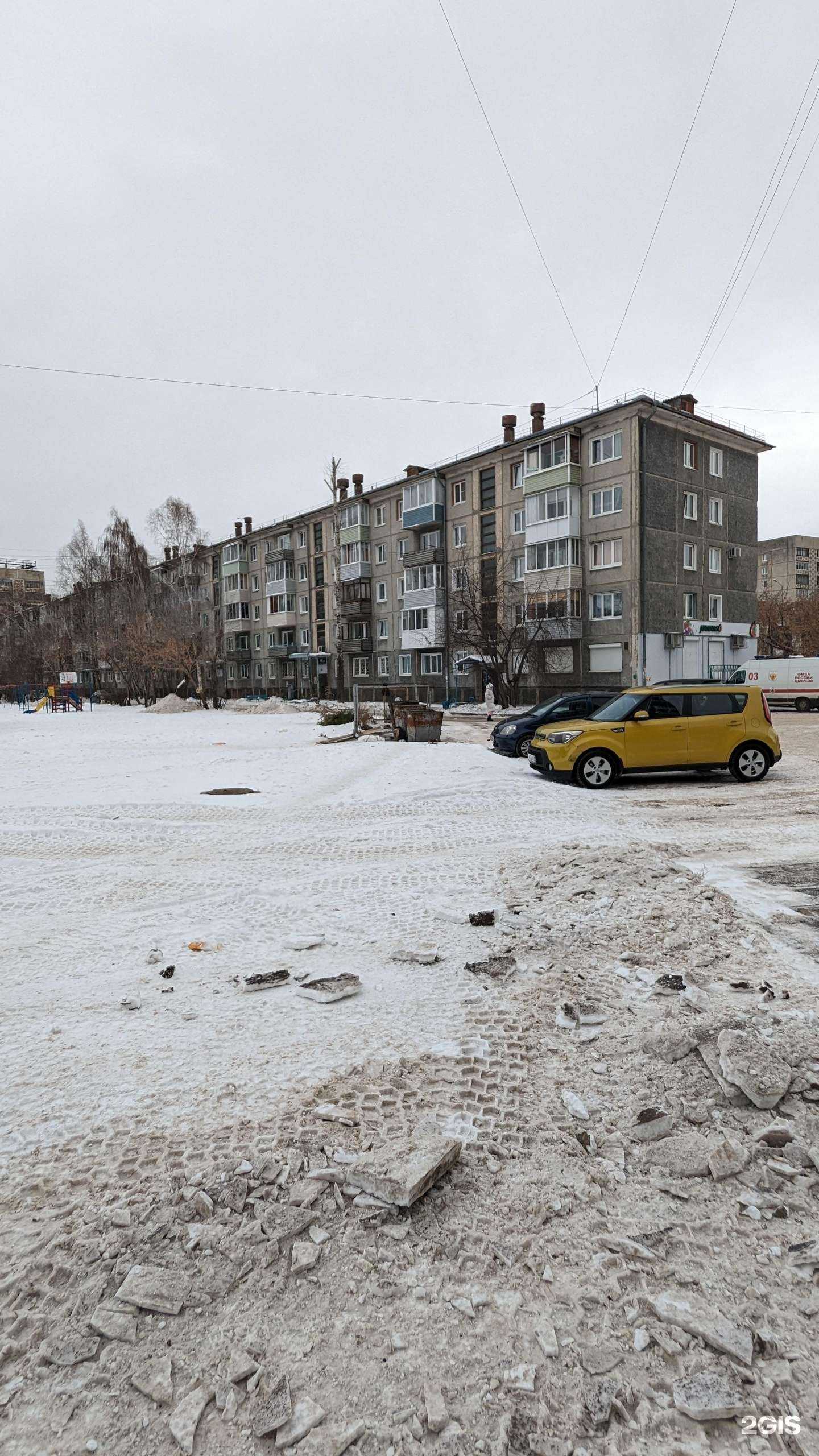 Отзывы на компанию Лиана в Ангарске c фото - фотография 2 из 2