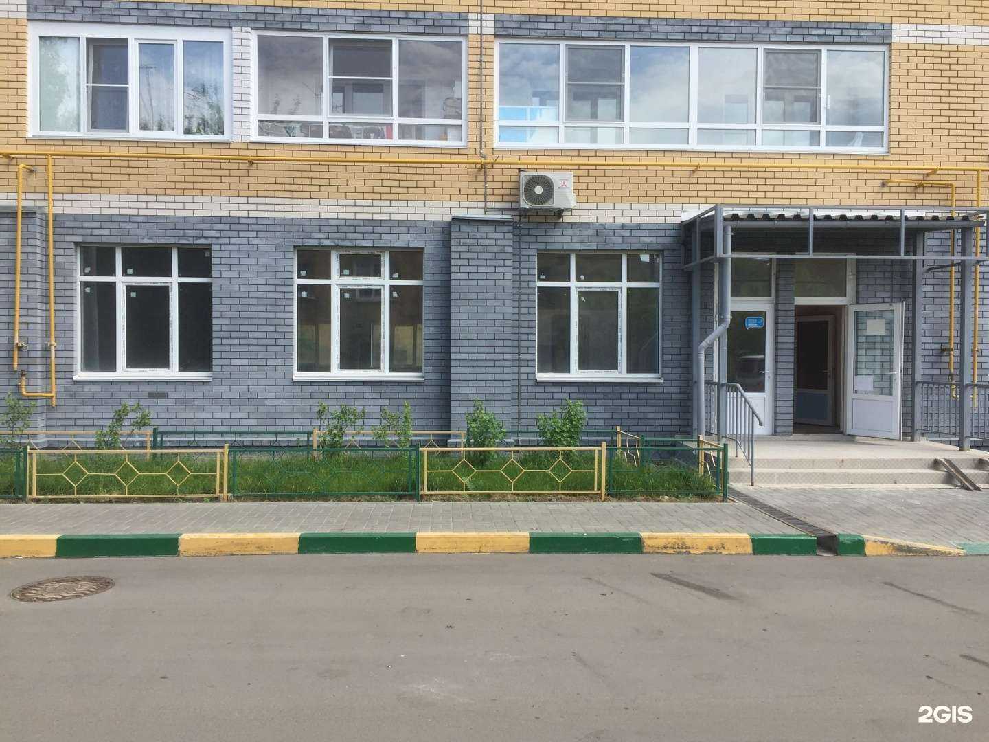 Отзывы на компанию Rums в Нижнем Новгороде c фото - фотография 2 из 2