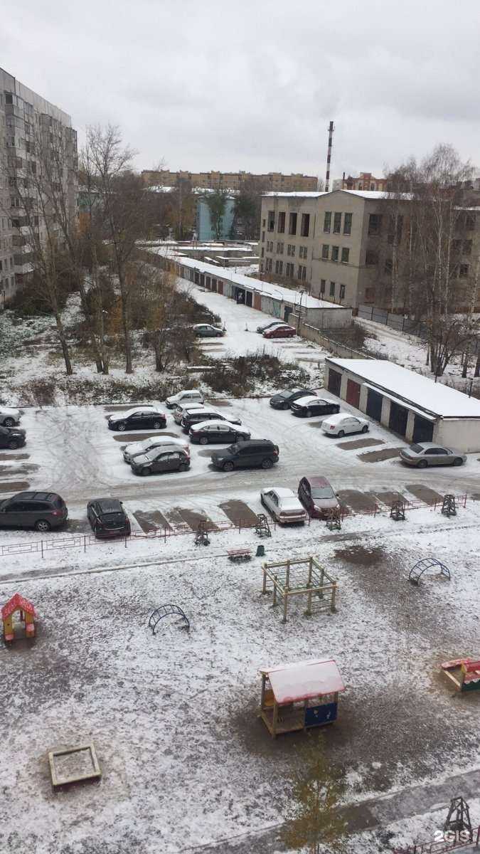 Отзывы на компанию Нейропрофи в Казани c фото - фотография 2 из 2