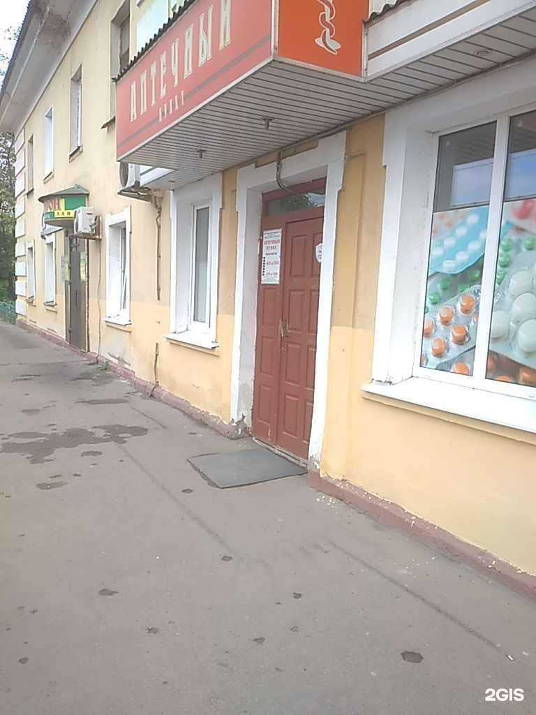 Отзывы на компанию Дженерал медицин-Т в г. Тамбов c фото