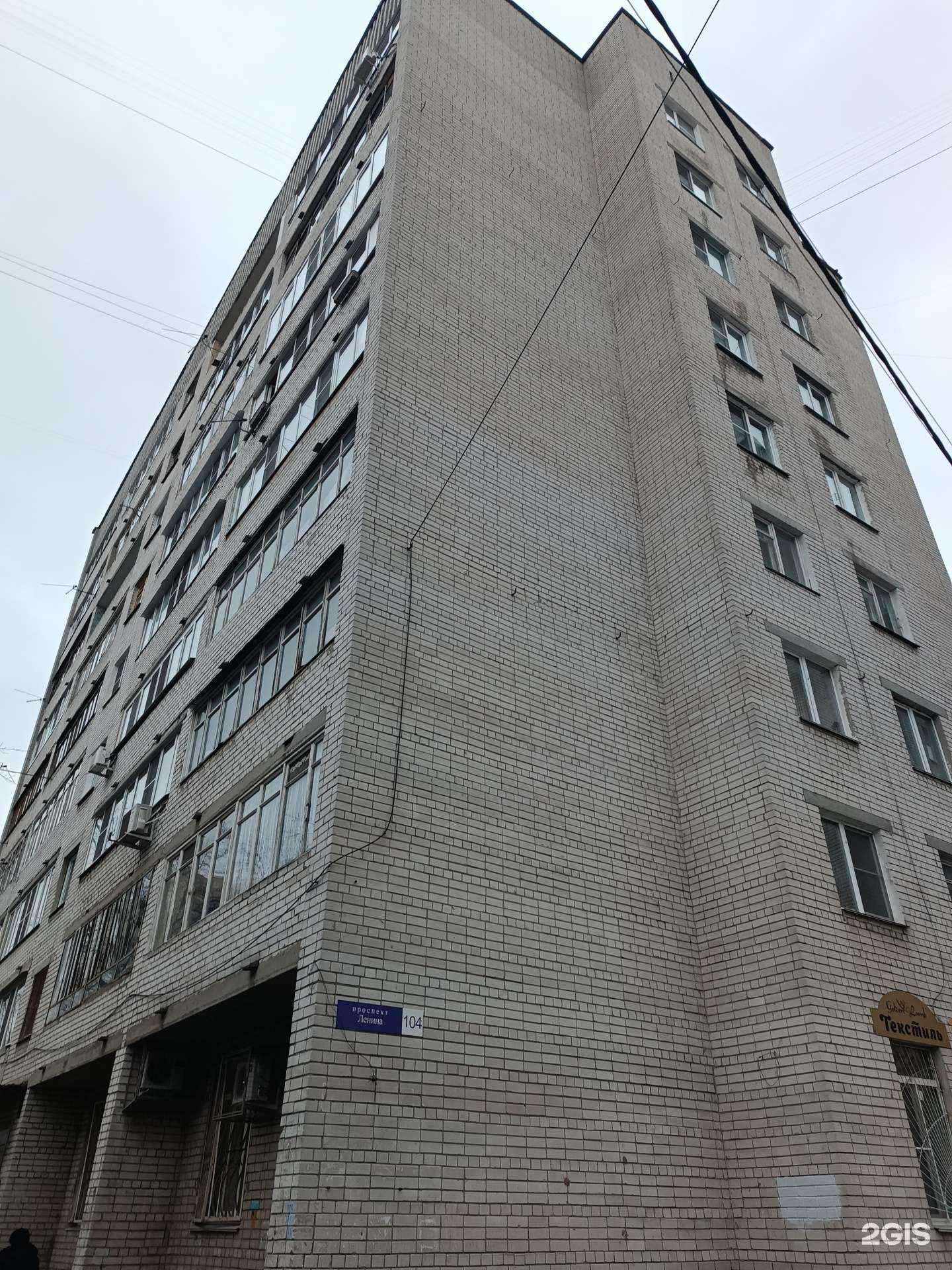 Отзывы на компанию Студия перманентного макияжа в Нижнем Новгороде c фото - фотография 2 из 2