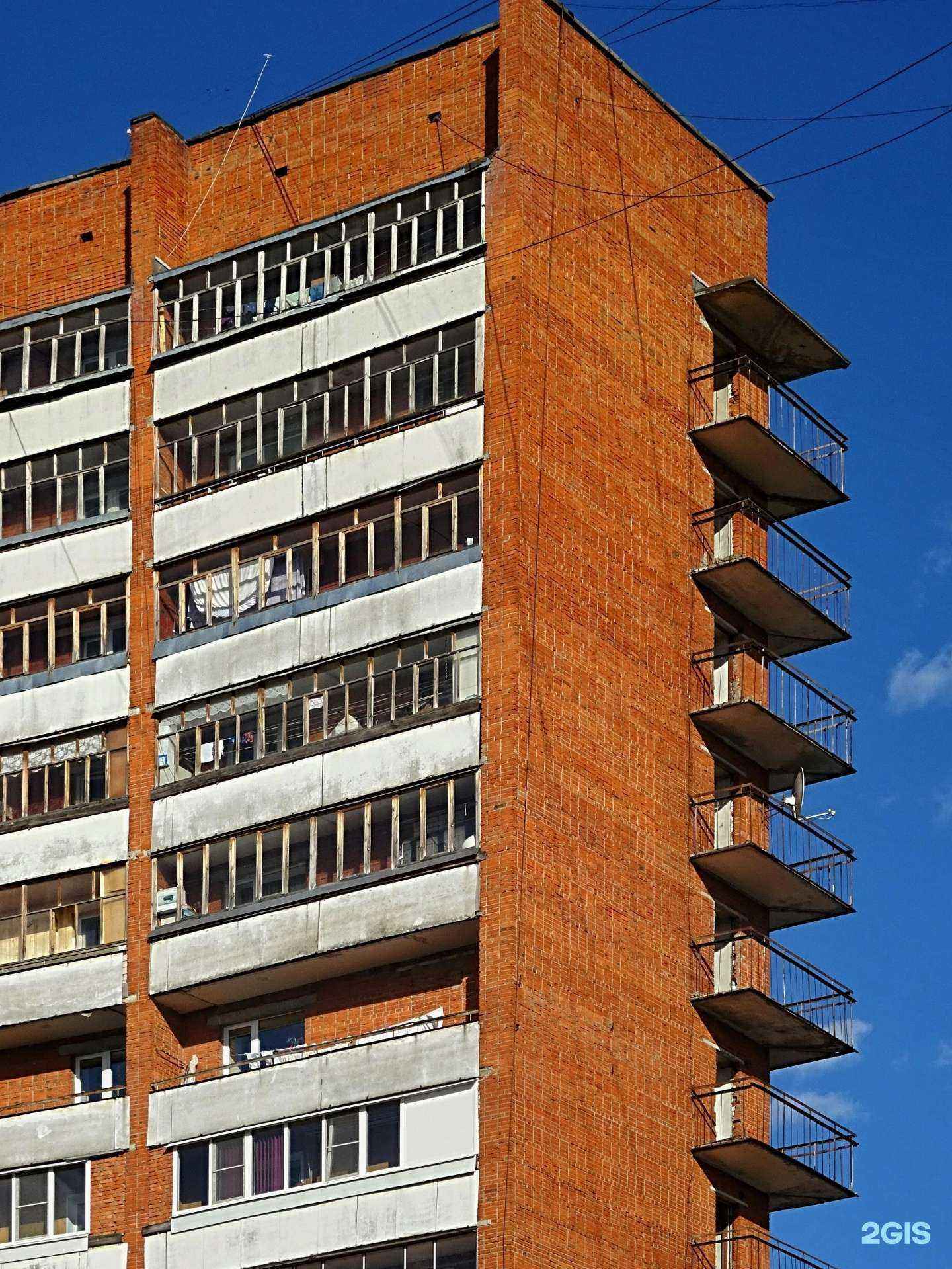 Отзывы на компанию Емеля в Йошкар-Оле c фото - фотография 2 из 2