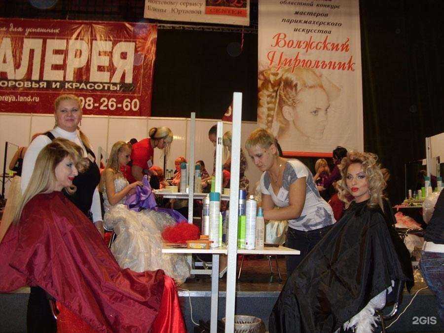 Отзывы на компанию Черо в г. Камышин c фото