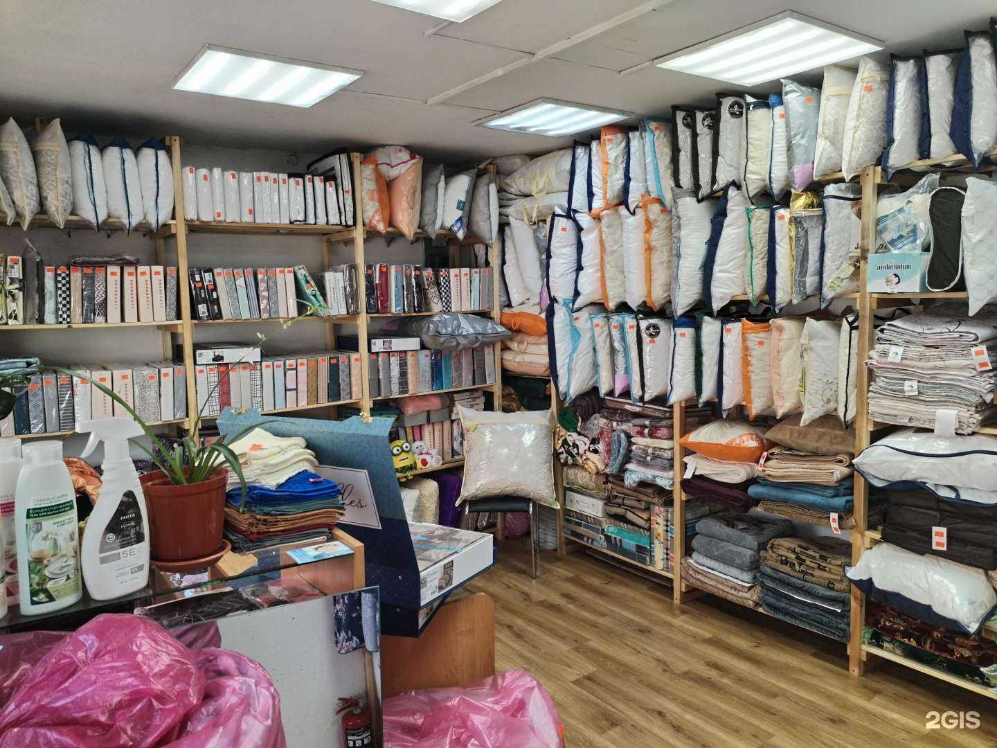 Отзывы на компанию Доступный текстиль в Улан-Удэ c фото