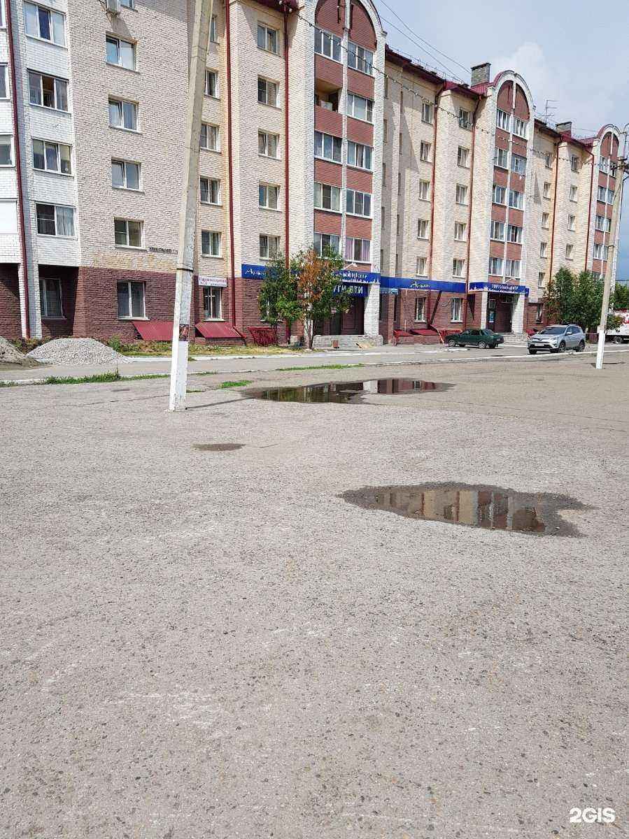 Отзывы на компанию Gym force в Барнауле c фото - фотография 2 из 2