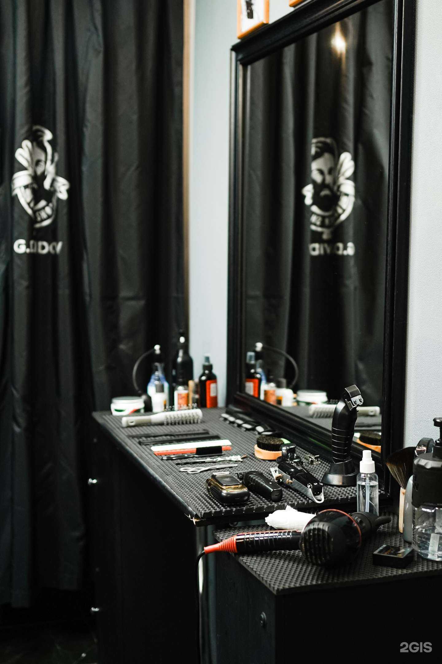 Отзывы на компанию G.Davidov в Казани c фото