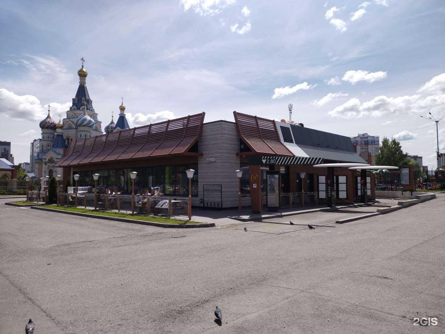 Отзывы на компанию Вкусно — и точка в Ижевске c фото - фотография 2 из 2