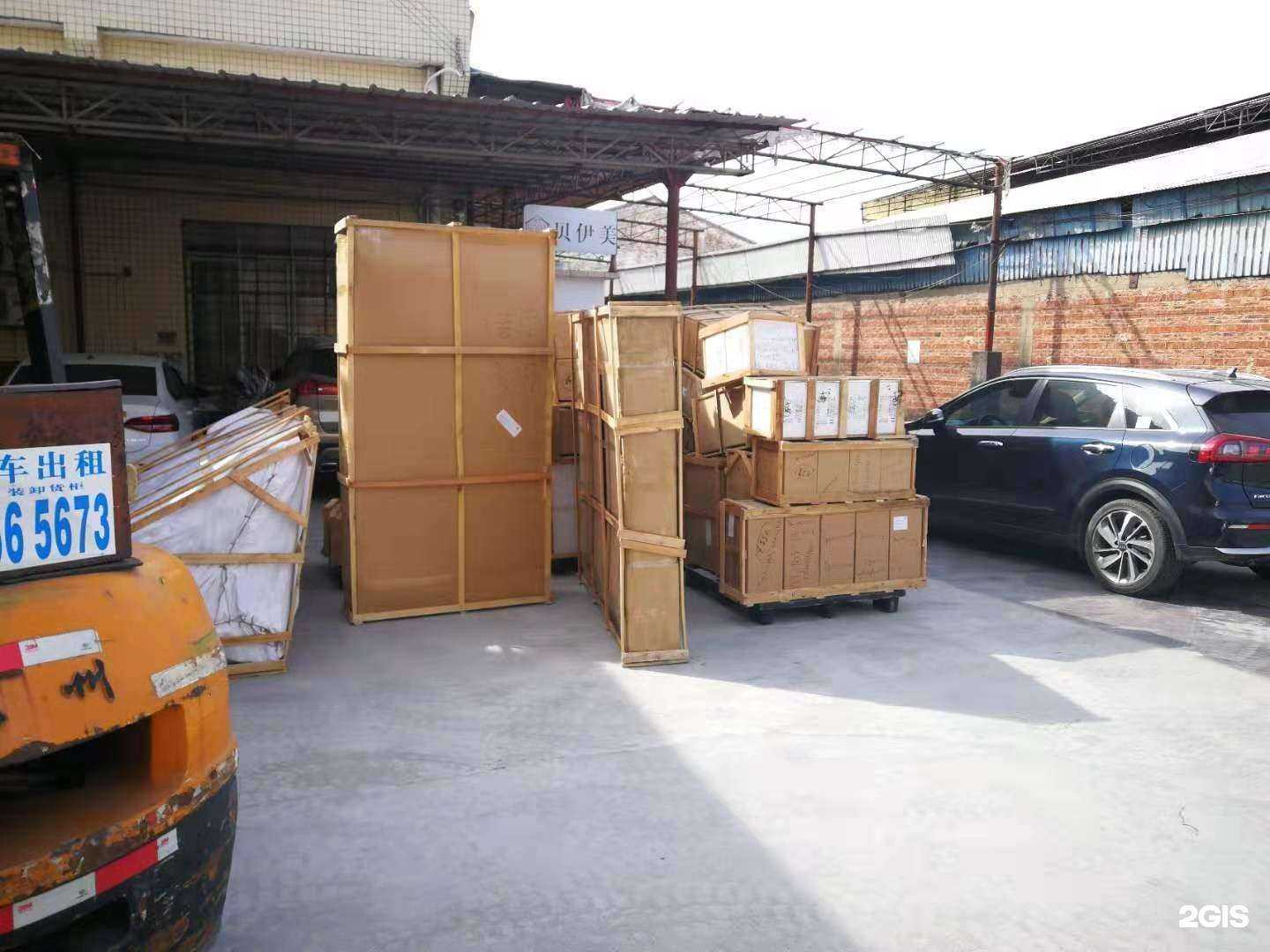 Отзывы на компанию Бизнес плюс. Логистика в г. Хабаровск c фото