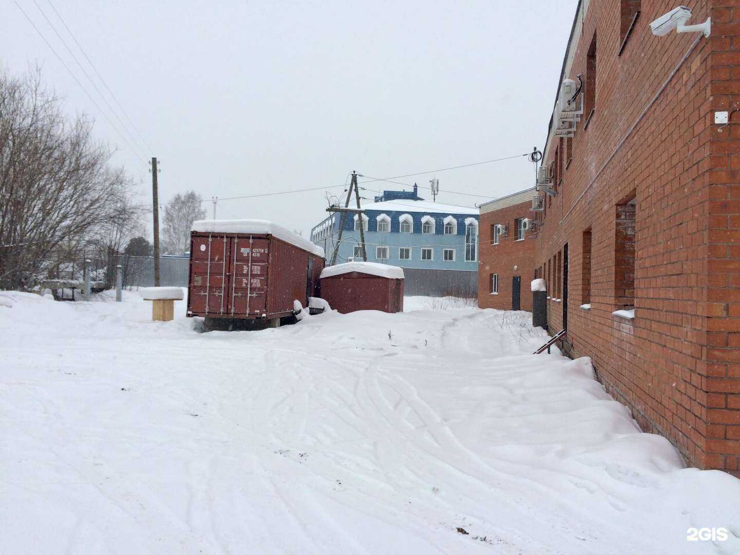 Отзывы на компанию Рестройкоми в Сыктывкаре c фото