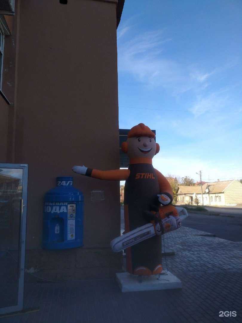 Отзывы на компанию Водомат в г. Астрахань c фото