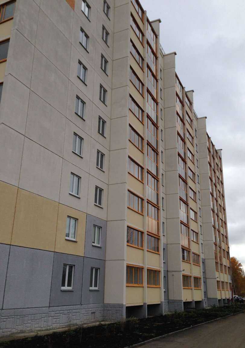 Отзывы на компанию Vodorobot в Челябинске c фото - фотография 2 из 2