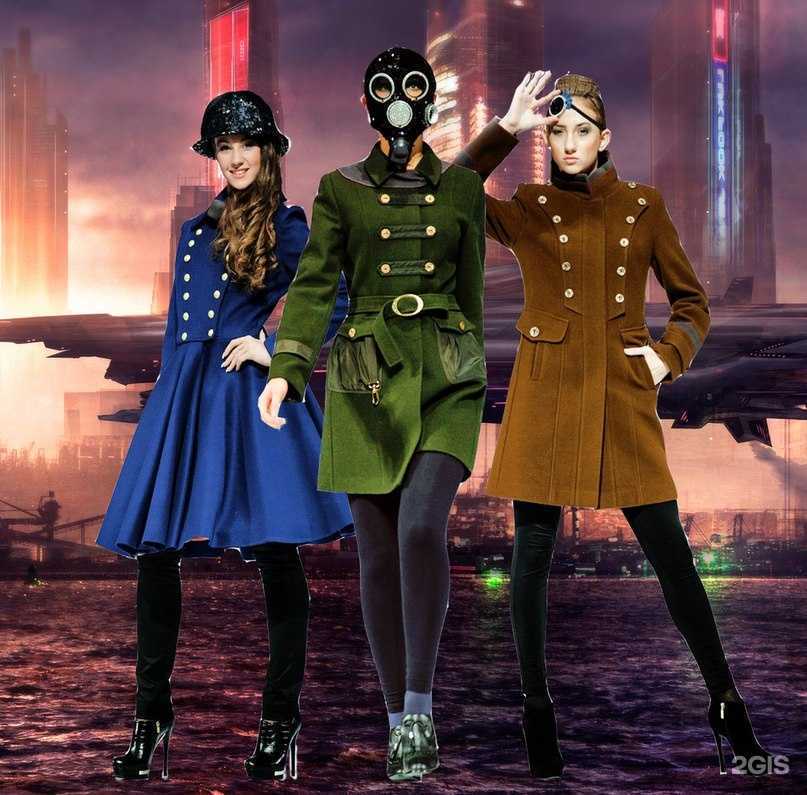 Отзывы на компанию Классик Плюс в Самаре c фото