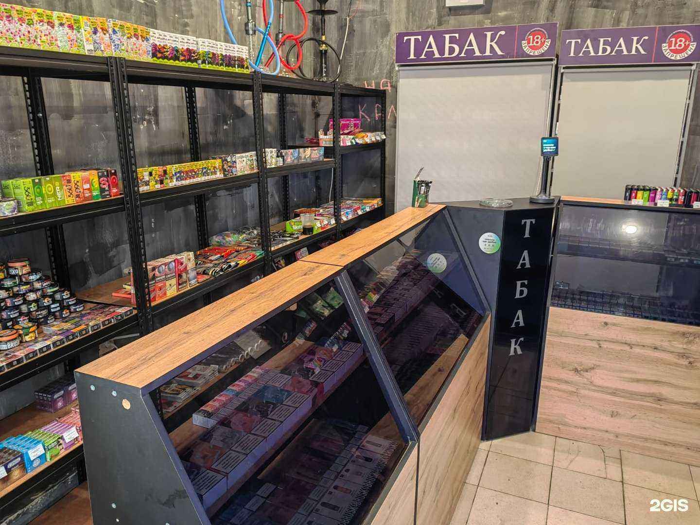 Отзывы на компанию Bolivar Tobacco в Ставрополе c фото