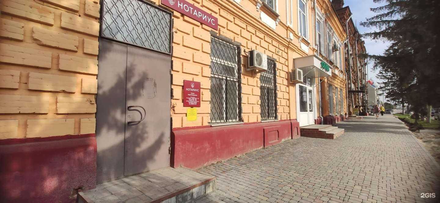 Отзывы на компанию Обувной магазин в Аткарске c фото