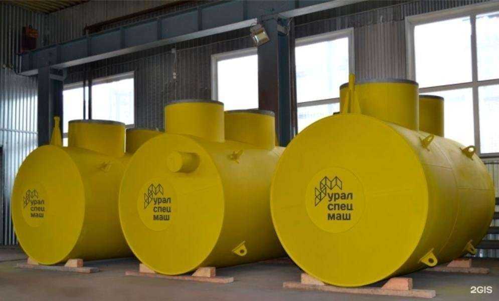 Отзывы на компанию Уралспецмаш в г. Пермь c фото