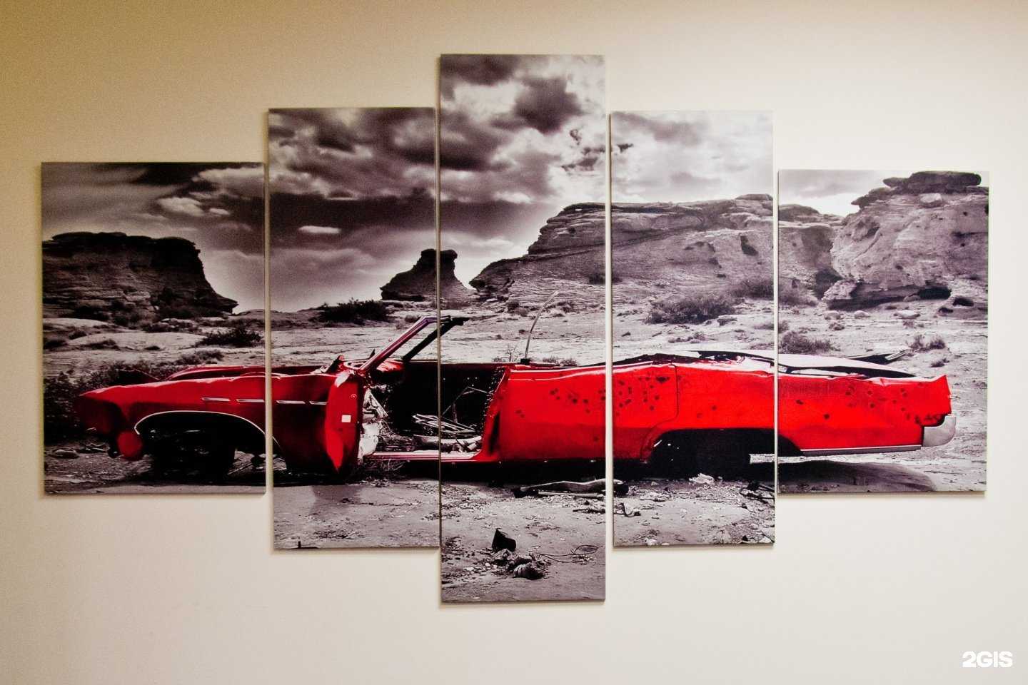 Отзывы на компанию Гаро в Красноярске c фото